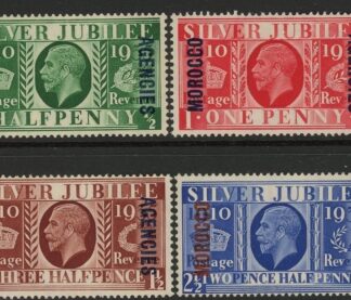 1935 Morocco Agencies SG.62/5 KGV Silver Jubilee set 4 values  'British Currency'  U/M (MNH)