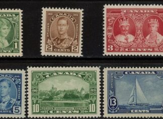 1935 Canada - SG.335-40 KGV Silver Jubilee set 6 values unmounted mint (MNH)