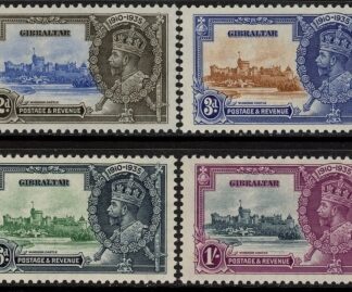 1935 Gibraltar - SG114/17 KGV Silver Jubilee set U/M (MNH)