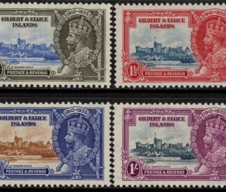 1935 Gilbert & Ellice Island SG.36-9  1935 Silver Jubilee  U/M (MNH)