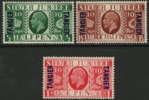 1935 Tangier  SG.238-40 Silver Jubilee set 3 values u/m  (MNH)