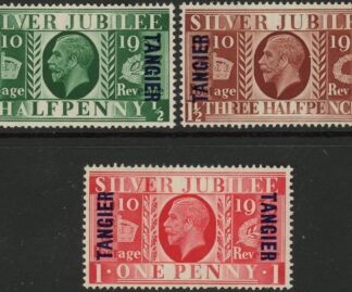 1935 Tangier  SG.238-40 Silver Jubilee set 3 values u/m  (MNH)