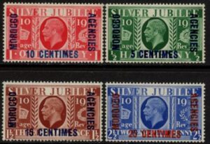 1935 Morocco Agencies SG.212-5 KGV Silver Jubilee set 4 values  'French Currency' set 4 values   U/M (MNH)