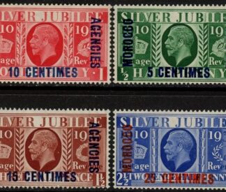 1935 Morocco Agencies SG.212-5 KGV Silver Jubilee set 4 values  'French Currency' set 4 values   U/M (MNH)