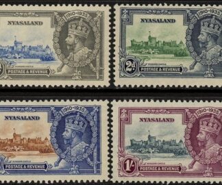 1935 Nyasaland - SG.123-6 Silver Jubilee set 4 values u/m (MNH)