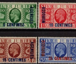 1935 Morocco Agencies (French) - SG.212-5 KGV Silver Jubilee set  mounted mint.
