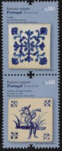 2010 Portugal SG.3775-6 Diplomatic Relations Romania Set of 2 values U/M (MNH)