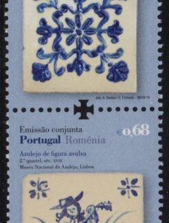 2010 Portugal SG.3775-6 Diplomatic Relations Romania Set of 2 values U/M (MNH)