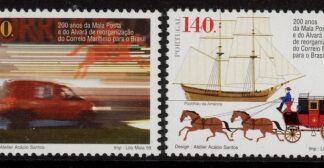 1998 Portugal SG.2681-2 Mail Service Set of 2 values U/M (MNH)