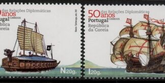 2011 Portugal - SG..3847-8 South Korea Relations Set of 2 Values U/M (MNH)