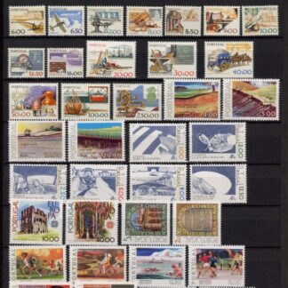 1978 Portugal Complete Year Sets & Mini Sheets U/M (MNH) Cat. £145.00