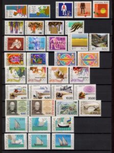 1977 Portugal Complete Year Sets & Mini Sheets U/M (MNH)  Cat. £120.00