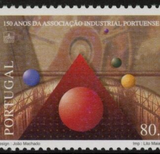 1998 Portugal SG.2618 Oporto Industrial Association U/M (MNH)