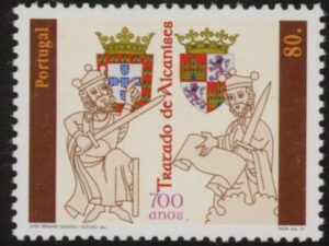 1997 Portugal SG.2578 700th Anniov of Treaty of Alcanices U/M (MNH)