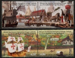 2011 Portugal SG.3876-7 Portugal/Thailand J/I Set of 4 values U/M (MNH)