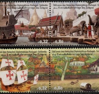 2011 Portugal SG.3876-7 Portugal/Thailand J/I Set of 4 values U/M (MNH)