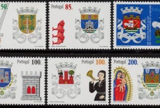 1998 Portugal SG.2648-53 District Arms 3rd Series Set of 6 values U/M (MNH)