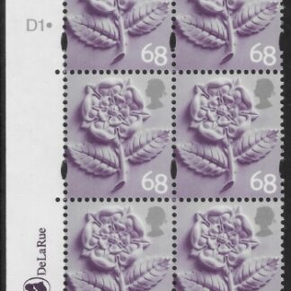 EN5  68p  Tudor Rose 2B    cyld. D1 D1 Dot Phos D1   DLR  U/M (MNH)