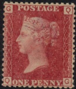 SG.43 1d rose red. corner letters 'QG' Plate 76  mint Original Gum