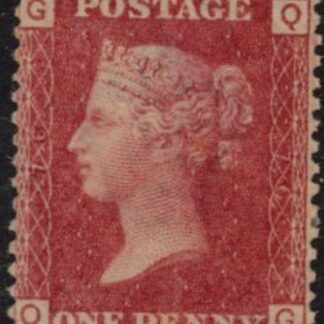 SG.43 1d rose red. corner letters 'QG' Plate 76  mint Original Gum