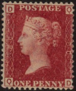 SG.43 1d rose red. corner letters QD' Plate 80  mint Original Gum