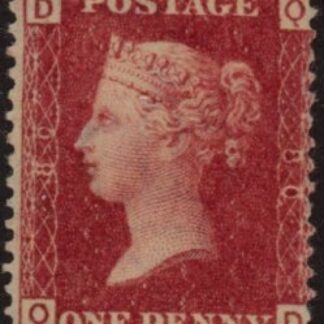 SG.43 1d rose red. corner letters QD' Plate 80  mint Original Gum