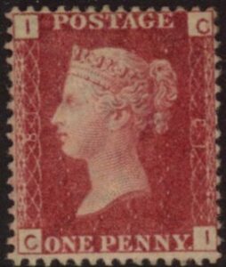 SG.43 1d rose red. corner letters 'CI' Plate 81  mint Original Gum