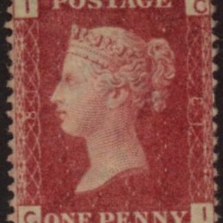 SG.43 1d rose red. corner letters 'CI' Plate 81  mint Original Gum