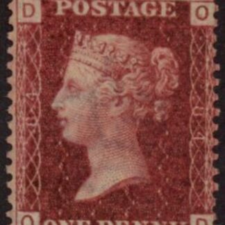 SG.43 1d rose red. corner letters 'OD' Plate 84  mint Original Gum