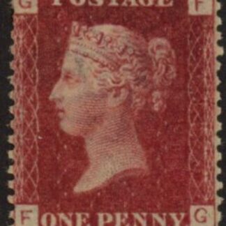 SG.43 1d rose red. corner letters 'FG' Plate 133  mint Original Gum