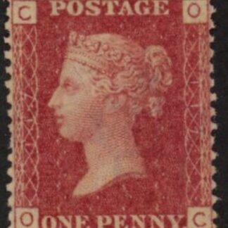 SG.43 1d rose red. corner letters 'OC' Plate 117  mint Original Gum