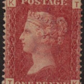 SG.43 1d rose red. corner letters 'TK' Plate 165  mint Original Gum