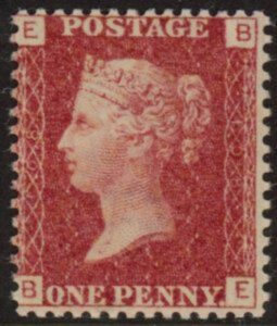 SG.43 1d rose red. corner letters 'BE' Plate 108 mint Original Gum