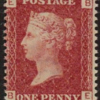 SG.43 1d rose red. corner letters 'BE' Plate 108  mint Original Gum