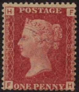 SG.43 1d rose red. corner letters 'FH' Plate 85  mint Original Gum