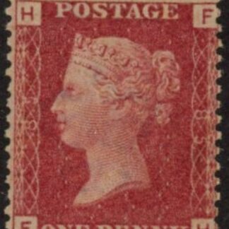 SG.43 1d rose red. corner letters 'FH' Plate 85  mint Original Gum
