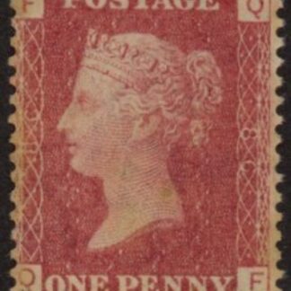 SG.43 1d rose red. corner letters 'QF' Plate 86  mint Original Gum