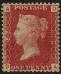 SG.43 1d rose red. corner letters 'DA' Plate 88  mint Original Gum