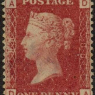 SG.43 1d rose red. corner letters 'DA' Plate 88  mint Original Gum