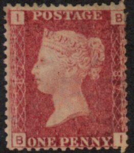 SG.43 1d rose red. corner letters 'BI' Plate 87  mint Original Gum