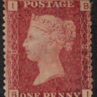 SG.43 1d rose red. corner letters 'BI' Plate 87  mint Original Gum