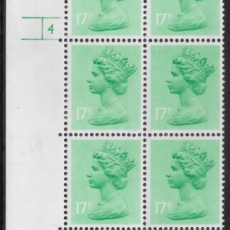 U245 (x951)  Harrison 17p light emerald  cyld.4 no dot FBO omitted   U/M (MNH)