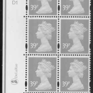 Y1709 (U380) 39p grey 2B  DLR.  Cyl. D1 no dot phos D1 no dot. PVA LFG. blue fluor.U/M (MNH)