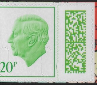 V5275  20p light green M25L MPIL  ex CY10 Valour & Victory. U/M (MNH