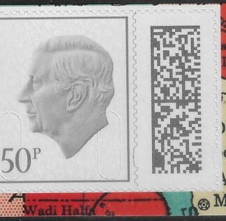 V5280  50p grey M25L MPIL  ex CY10 Valour & Victory. U/M (MNH