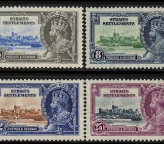 1935 Straits Settlements  Silver Jubilee SG.256-9 U/M (MNH)