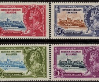 1935 British Solomon SG53-6 KGV Silver Jubilee set mounted mint.  Cat. value £35.00