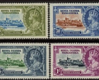 1935 K.U.T - SG.124-7  KGV Silver Jubilee set lightly mounted mint.  Cat. value £9.00