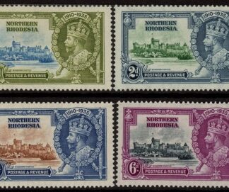 1935 Northern Rhodesia SG18-21  KGV Silver Jubilee set l mounted mint.  Cat. value £50.00