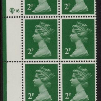 X1000a (UG6)  Questa 2p TI  Perf 15x14 emerald green. ACP Cyld. Q16 U/M (MNH)